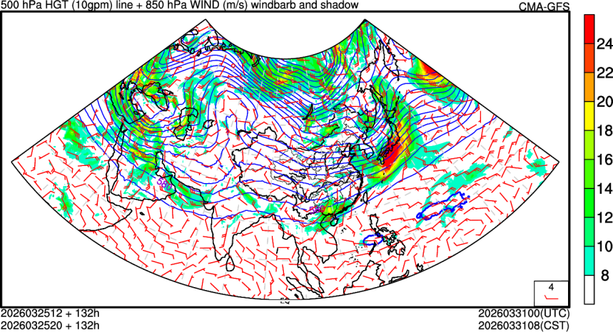 03/25 12时 +132小时