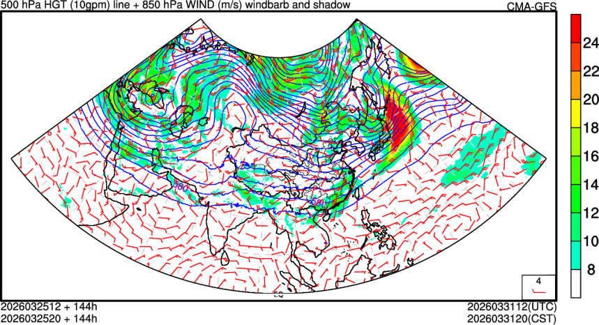 03/25 12时 +144小时