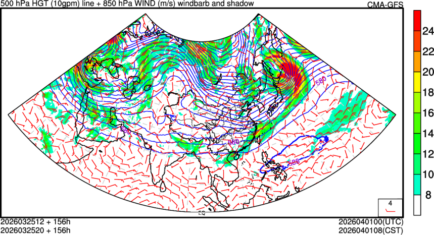 03/25 12时 +156小时