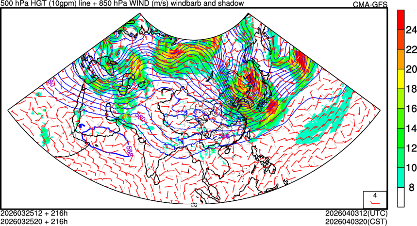 03/25 12时 +216小时