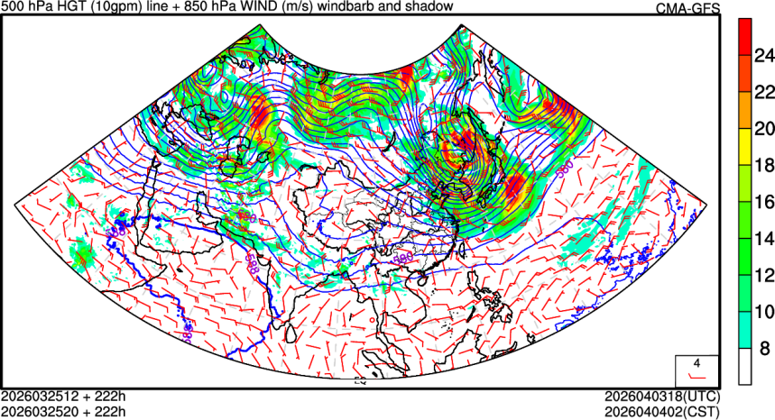 03/25 12时 +222小时