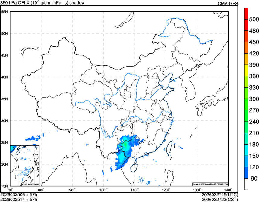 03/25 06时 +057小时