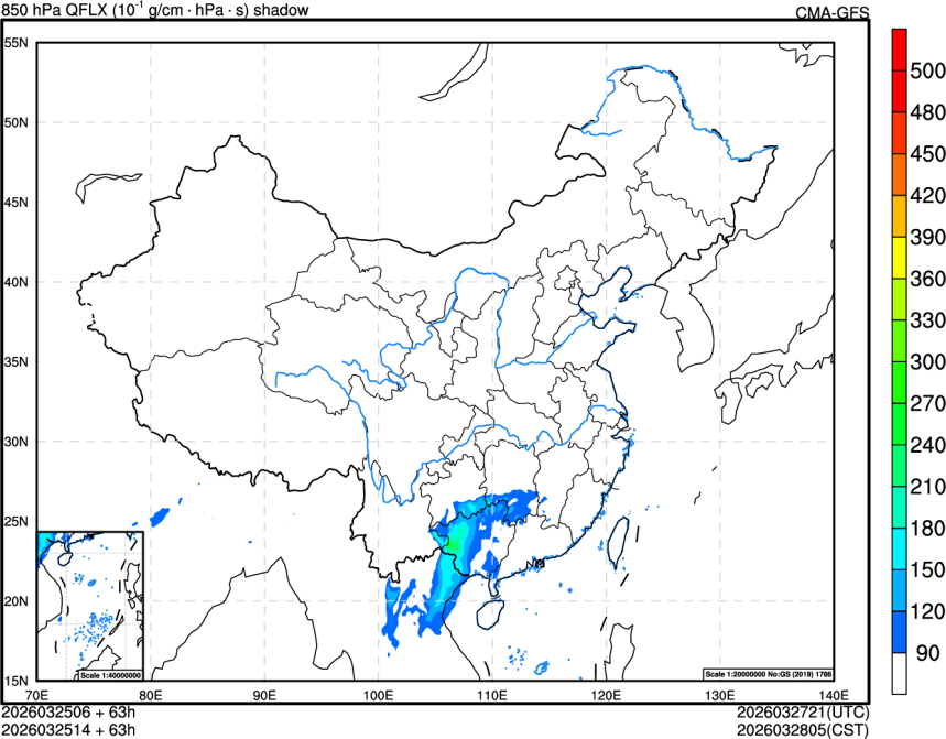 03/25 06时 +063小时