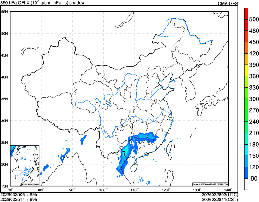03/25 06时 +069小时