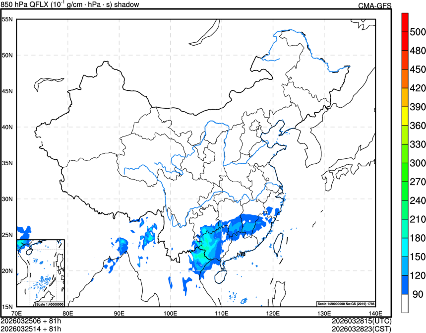 03/25 06时 +081小时