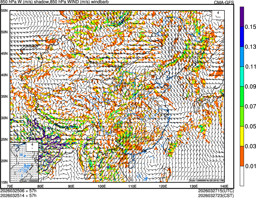 03/25 06时 +057小时