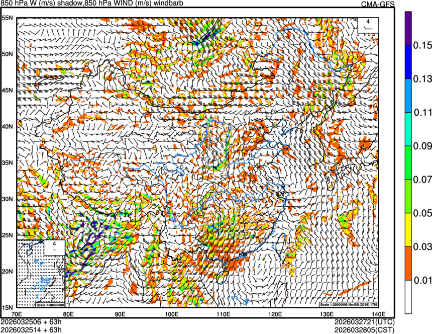 03/25 06时 +063小时