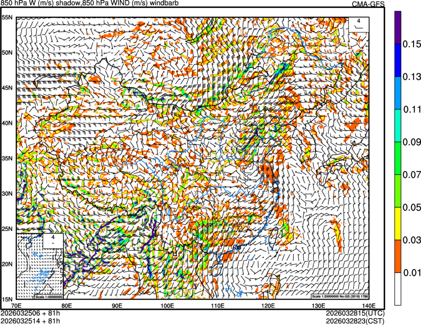 03/25 06时 +081小时