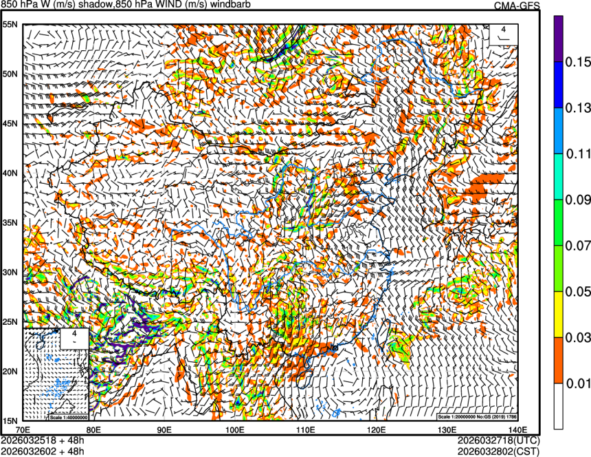 03/25 18时 +048小时