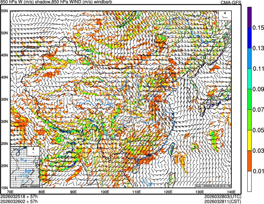 03/25 18时 +057小时