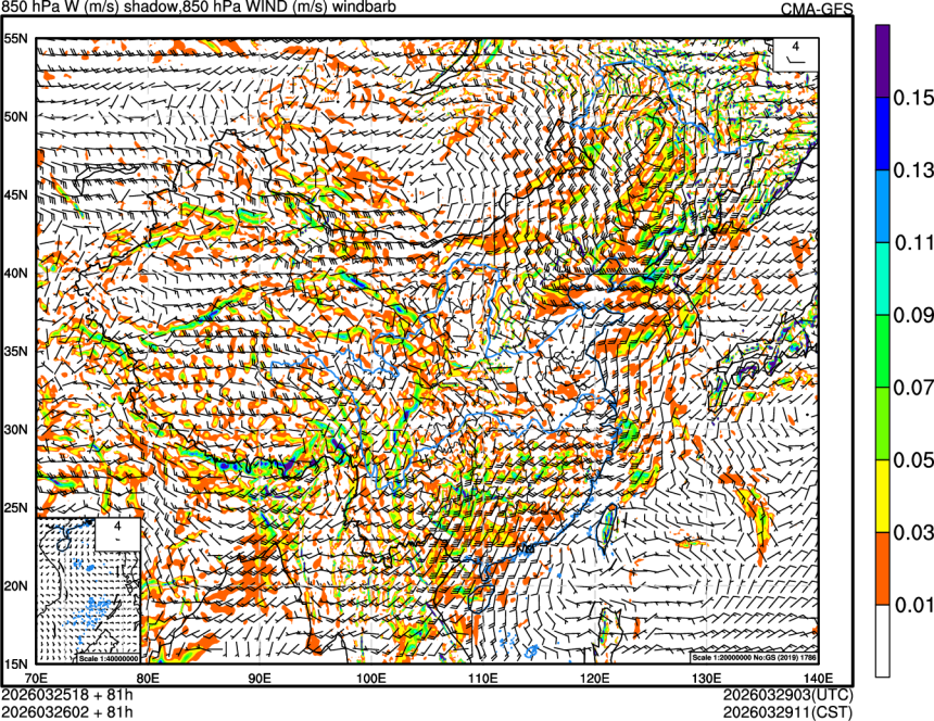 03/25 18时 +081小时