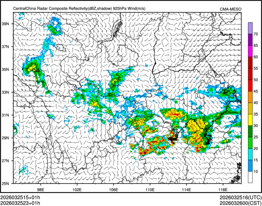 03/25 23时 +001小时