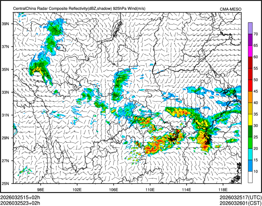 03/25 23时 +002小时