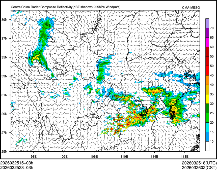 03/25 23时 +003小时