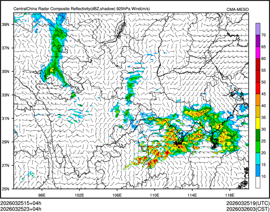 03/25 23时 +004小时