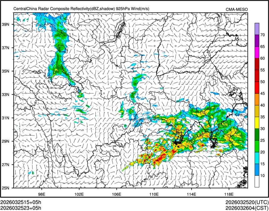 03/25 23时 +005小时
