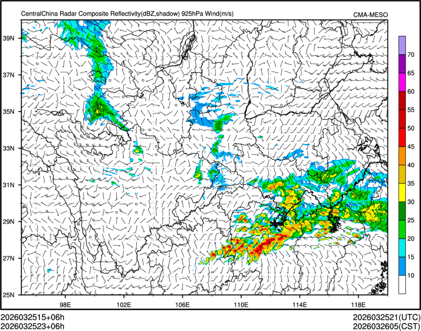 03/25 23时 +006小时