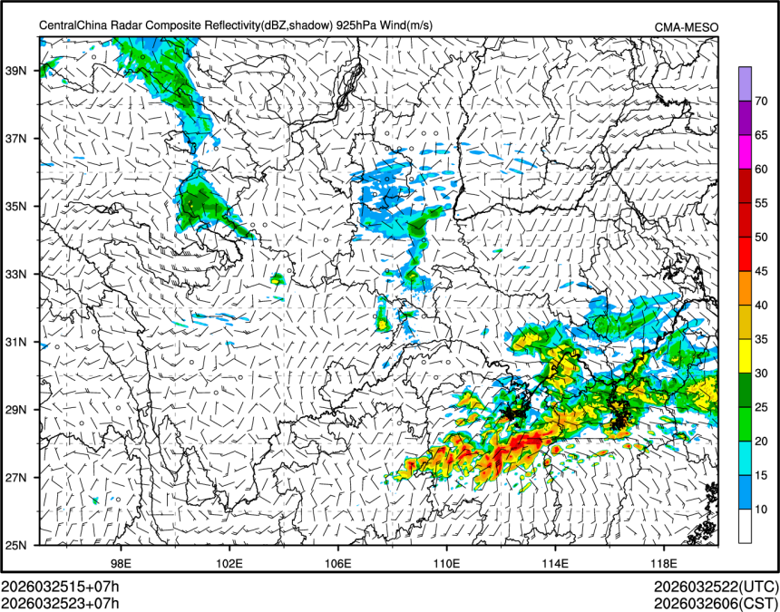 03/25 23时 +007小时