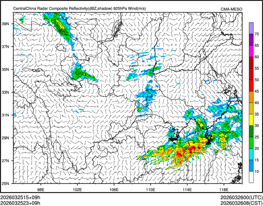 03/25 23时 +009小时