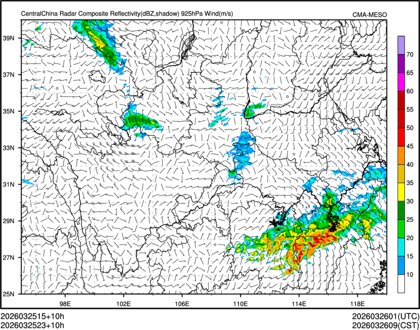03/25 23时 +010小时