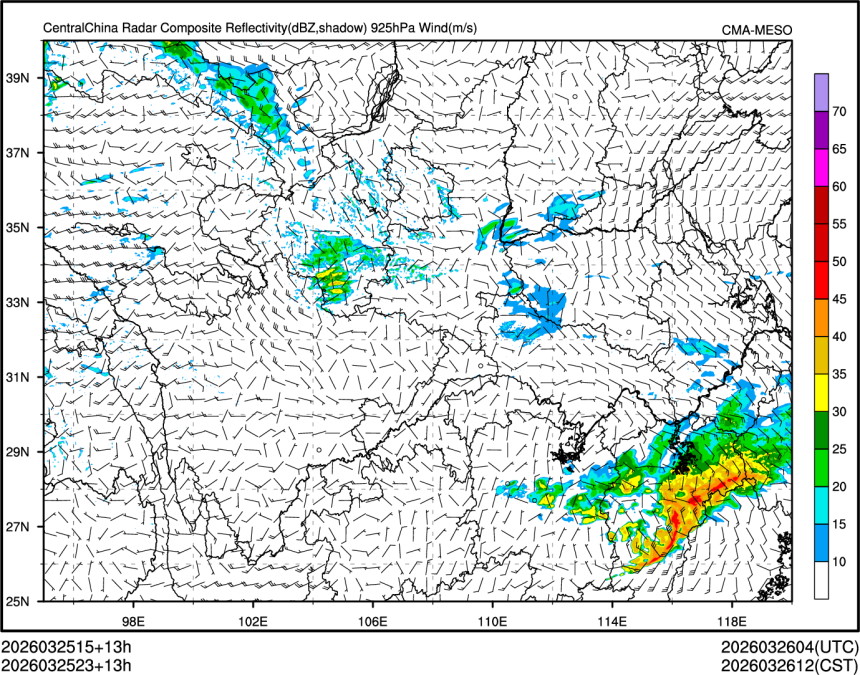 03/25 23时 +013小时