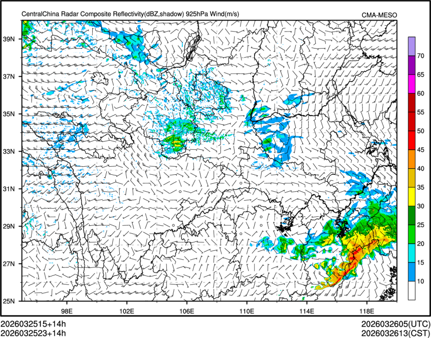 03/25 23时 +014小时