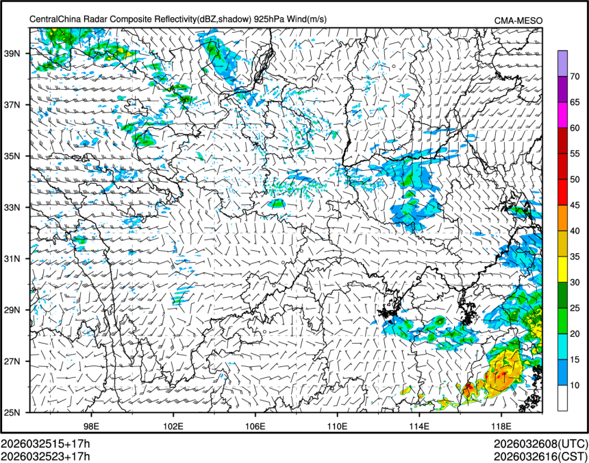 03/25 23时 +017小时