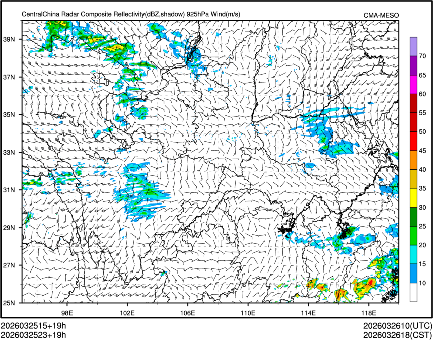 03/25 23时 +019小时