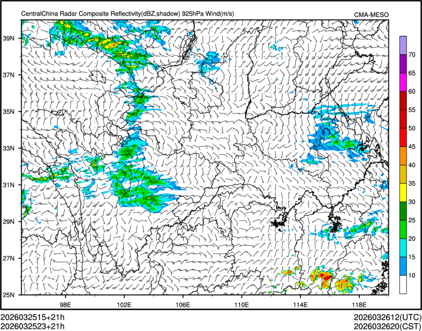 03/25 23时 +021小时