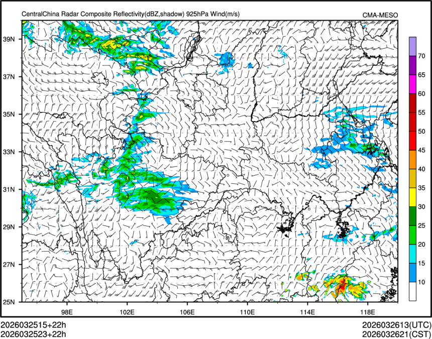 03/25 23时 +022小时