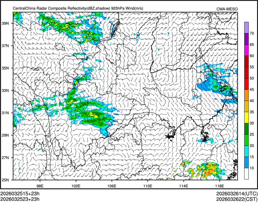03/25 23时 +023小时