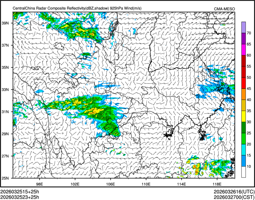 03/25 23时 +025小时