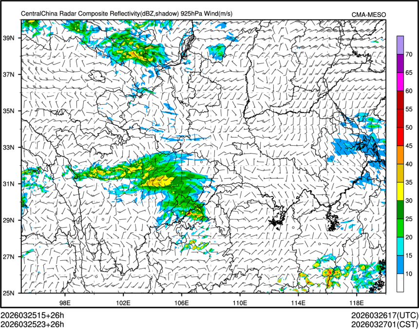 03/25 23时 +026小时
