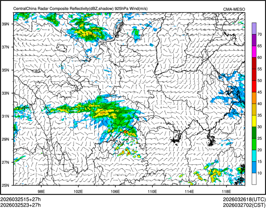 03/25 23时 +027小时