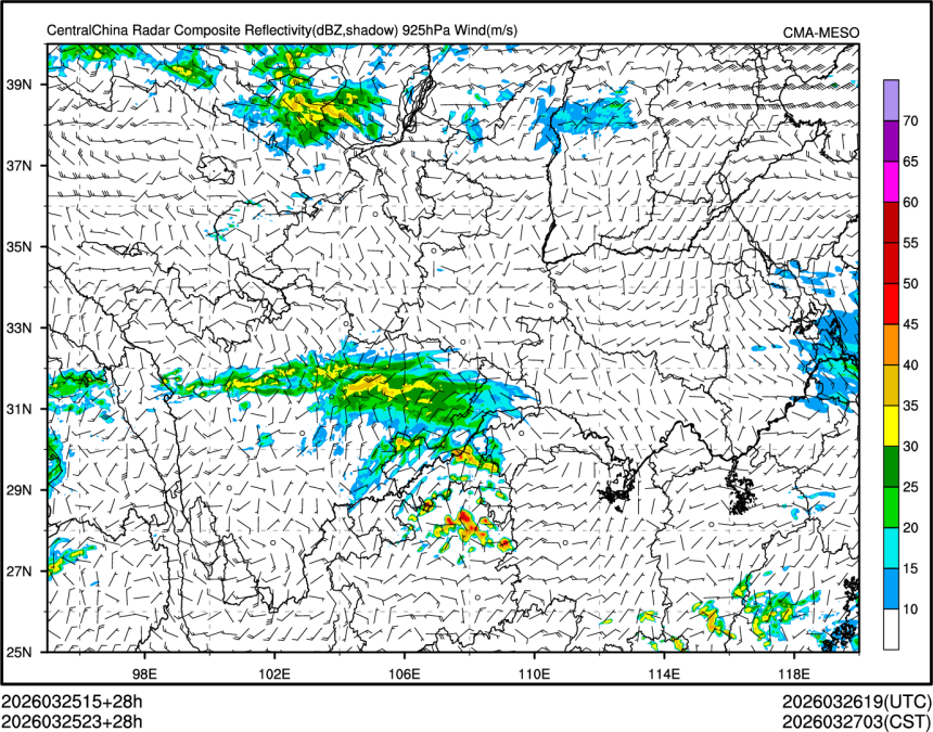 03/25 23时 +028小时