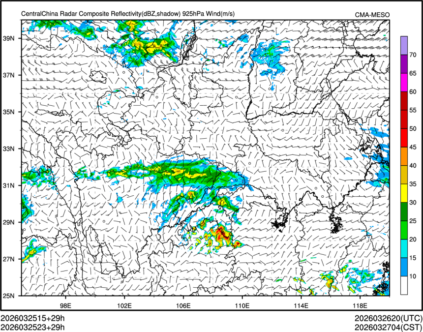 03/25 23时 +029小时