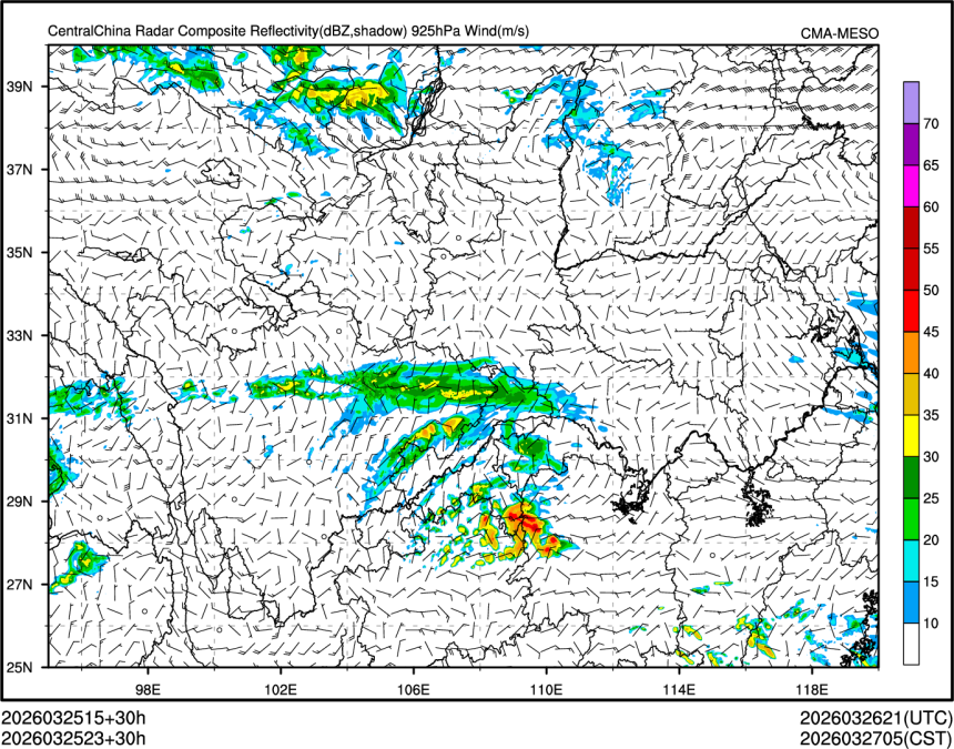 03/25 23时 +030小时