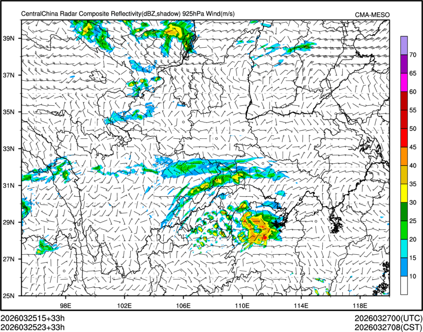 03/25 23时 +033小时