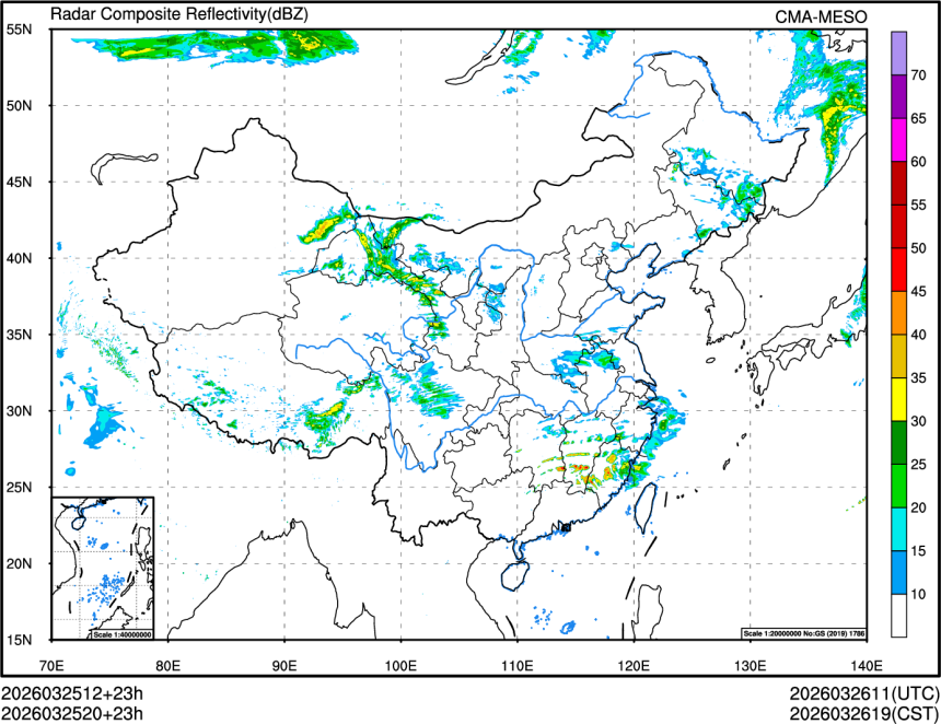 03/25 20时 +023小时