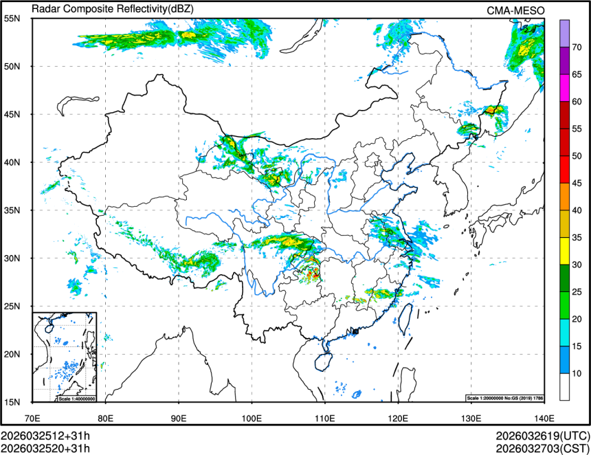 03/25 20时 +031小时