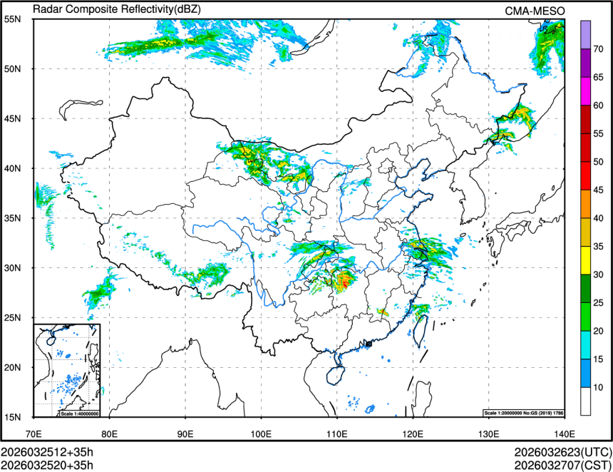 03/25 20时 +035小时