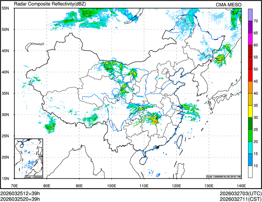03/25 20时 +039小时