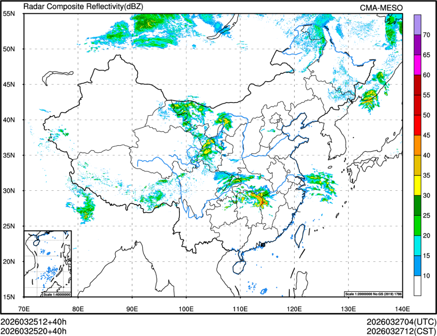 03/25 20时 +040小时