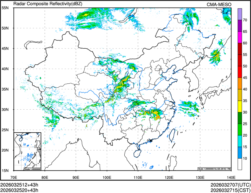 03/25 20时 +043小时