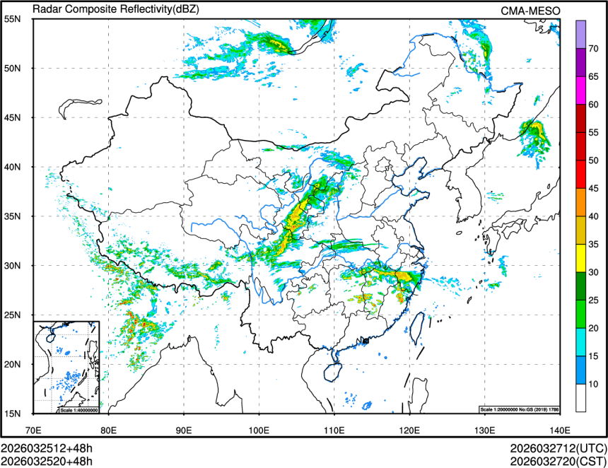 03/25 20时 +048小时