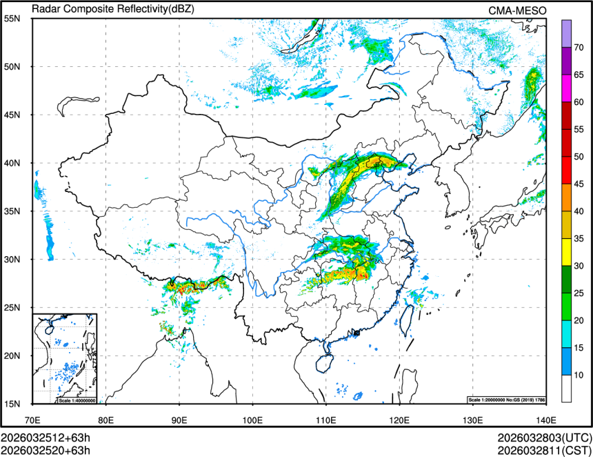 03/25 20时 +063小时