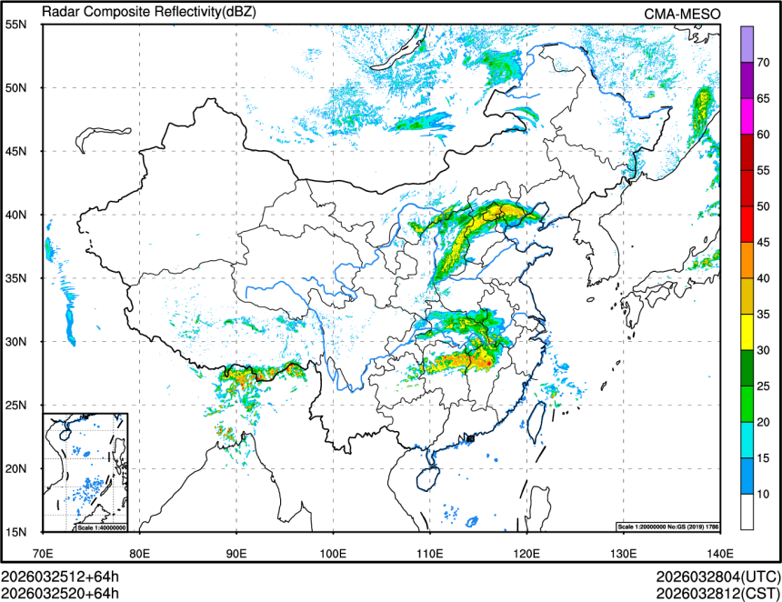 03/25 20时 +064小时
