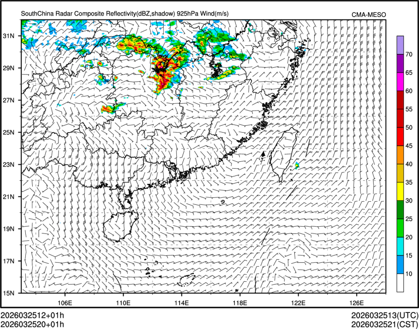 03/25 20时 +001小时