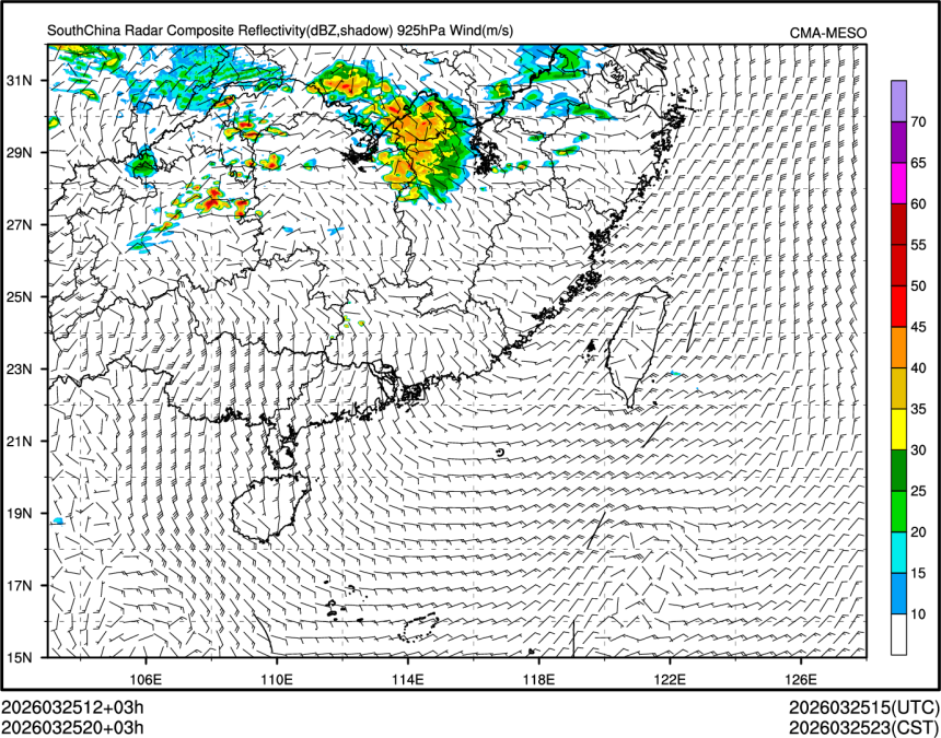 03/25 20时 +003小时
