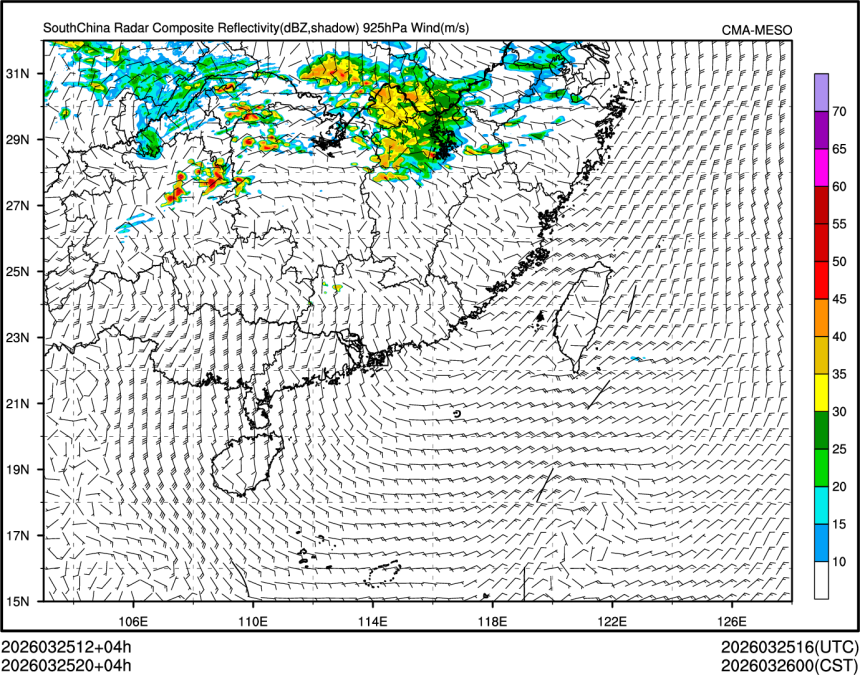 03/25 20时 +004小时